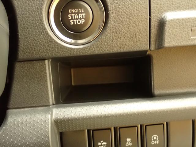 ハスラー FリミテッドII MR41S 2型 4WD DCBS フルタイム4WD ナビ バックカメラ ETC 衝突被害軽減ブレーキ 車検整備付 ツイーター HID オートライト シートヒーター フロアマット ドアバイザー ハスラーエンブレム スマートキー(50枚目)