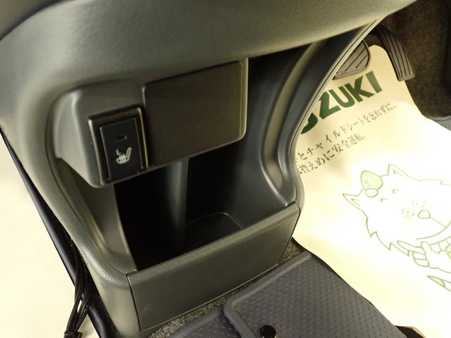 ハスラー FリミテッドII MR41S 2型 4WD DCBS フルタイム4WD ナビ バックカメラ ETC 衝突被害軽減ブレーキ 車検整備付 ツイーター HID オートライト シートヒーター フロアマット ドアバイザー ハスラーエンブレム スマートキー(51枚目)