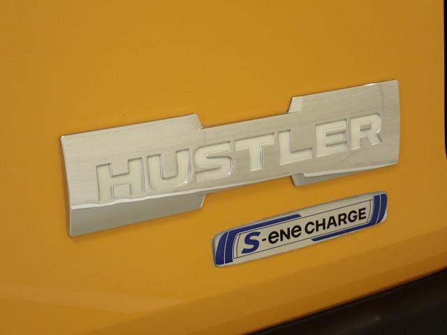 ハスラー FリミテッドII MR41S 2型 4WD DCBS フルタイム4WD ナビ バックカメラ ETC 衝突被害軽減ブレーキ 車検整備付 ツイーター HID オートライト シートヒーター フロアマット ドアバイザー ハスラーエンブレム スマートキー(52枚目)