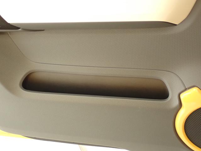 ハスラー FリミテッドII MR41S 2型 4WD DCBS フルタイム4WD ナビ バックカメラ ETC 衝突被害軽減ブレーキ 車検整備付 ツイーター HID オートライト シートヒーター フロアマット ドアバイザー ハスラーエンブレム スマートキー(53枚目)