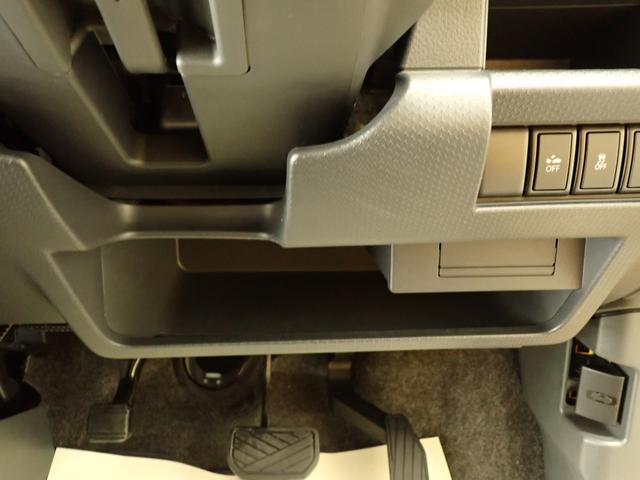 ハスラー FリミテッドII MR41S 2型 4WD DCBS フルタイム4WD ナビ バックカメラ ETC 衝突被害軽減ブレーキ 車検整備付 ツイーター HID オートライト シートヒーター フロアマット ドアバイザー ハスラーエンブレム スマートキー(56枚目)