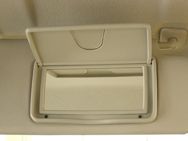 ハスラー FリミテッドII MR41S 2型 4WD DCBS フルタイム4WD ナビ バックカメラ ETC 衝突被害軽減ブレーキ 車検整備付 ツイーター HID オートライト シートヒーター フロアマット ドアバイザー ハスラーエンブレム スマートキー(57枚目)