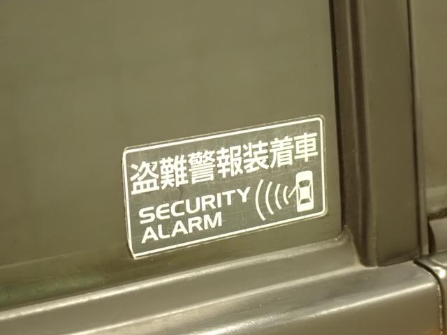 ハスラー FリミテッドII MR41S 2型 4WD DCBS フルタイム4WD ナビ バックカメラ ETC 衝突被害軽減ブレーキ 車検整備付 ツイーター HID オートライト シートヒーター フロアマット ドアバイザー ハスラーエンブレム スマートキー(60枚目)