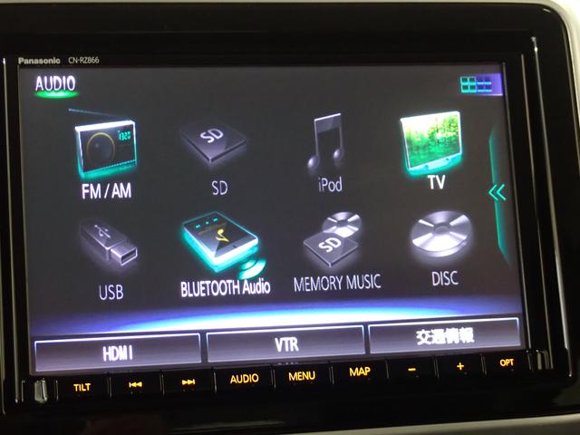 スペーシアカスタム カスタム　ＨＹＢＲＩＤ　ＸＳ　２型　２ＷＤ　車検整備付　ナビ　全方位カメラ　ドライブレコーダー　ＥＴＣ　衝突被害軽減ブレーキ　ＡＣＣ　車検整備付　ＬＥＤヘッドランプ　ハイビームアシスト　後席両側電動スライドドア　サーキュレーター　フロアマット　ドアバイザー（13枚目）