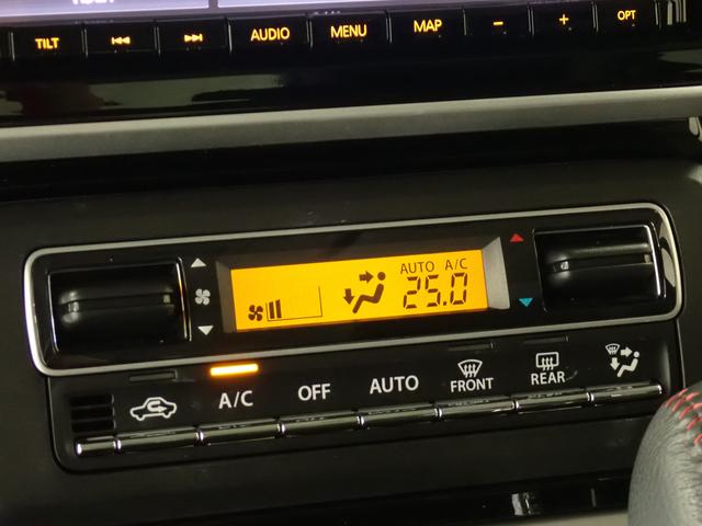 スペーシアカスタム カスタム　ＨＹＢＲＩＤ　ＸＳ　２型　２ＷＤ　車検整備付　ナビ　全方位カメラ　ドライブレコーダー　ＥＴＣ　衝突被害軽減ブレーキ　ＡＣＣ　車検整備付　ＬＥＤヘッドランプ　ハイビームアシスト　後席両側電動スライドドア　サーキュレーター　フロアマット　ドアバイザー（26枚目）