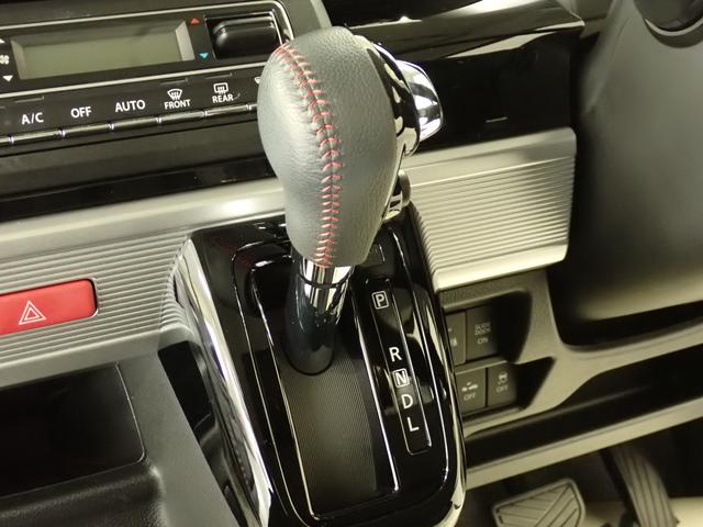 スペーシアカスタム カスタム　ＨＹＢＲＩＤ　ＸＳ　２型　２ＷＤ　車検整備付　ナビ　全方位カメラ　ドライブレコーダー　ＥＴＣ　衝突被害軽減ブレーキ　ＡＣＣ　車検整備付　ＬＥＤヘッドランプ　ハイビームアシスト　後席両側電動スライドドア　サーキュレーター　フロアマット　ドアバイザー（28枚目）