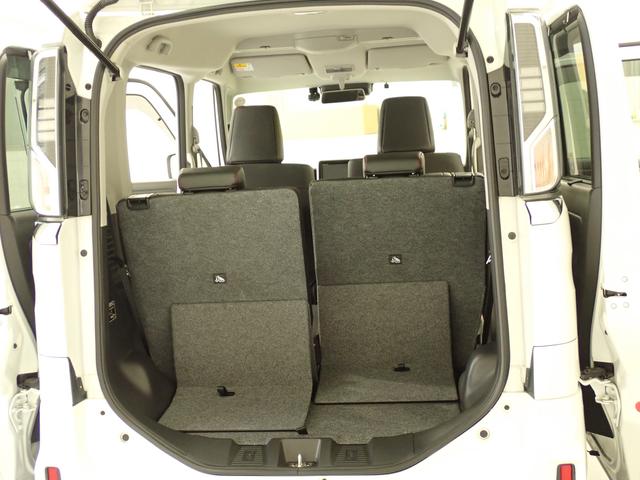 スペーシアカスタム カスタム　ＨＹＢＲＩＤ　ＸＳ　２型　２ＷＤ　車検整備付　ナビ　全方位カメラ　ドライブレコーダー　ＥＴＣ　衝突被害軽減ブレーキ　ＡＣＣ　車検整備付　ＬＥＤヘッドランプ　ハイビームアシスト　後席両側電動スライドドア　サーキュレーター　フロアマット　ドアバイザー（30枚目）