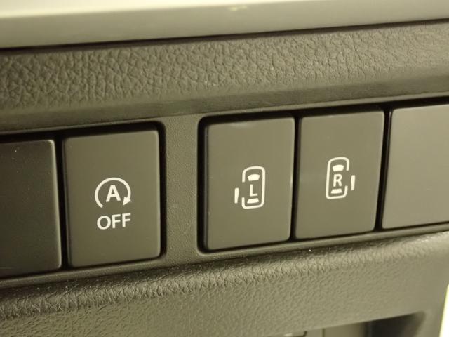 スペーシアカスタム カスタム　ＨＹＢＲＩＤ　ＸＳ　２型　２ＷＤ　車検整備付　ナビ　全方位カメラ　ドライブレコーダー　ＥＴＣ　衝突被害軽減ブレーキ　ＡＣＣ　車検整備付　ＬＥＤヘッドランプ　ハイビームアシスト　後席両側電動スライドドア　サーキュレーター　フロアマット　ドアバイザー（37枚目）