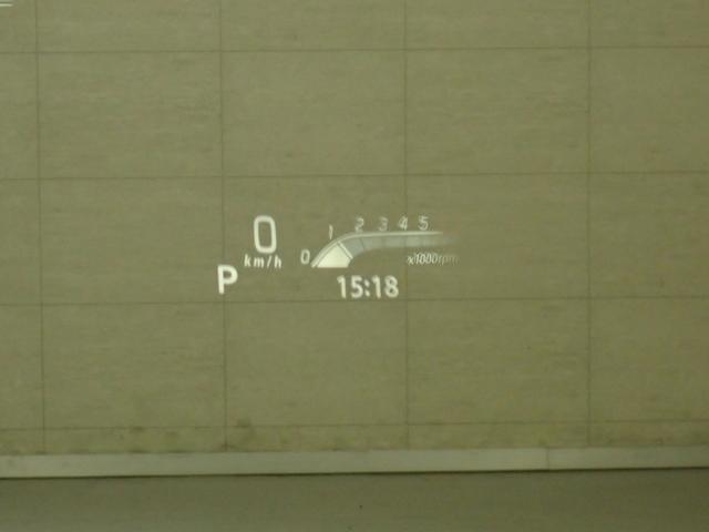 スペーシアカスタム カスタム　ＨＹＢＲＩＤ　ＸＳ　２型　２ＷＤ　車検整備付　ナビ　全方位カメラ　ドライブレコーダー　ＥＴＣ　衝突被害軽減ブレーキ　ＡＣＣ　車検整備付　ＬＥＤヘッドランプ　ハイビームアシスト　後席両側電動スライドドア　サーキュレーター　フロアマット　ドアバイザー（38枚目）