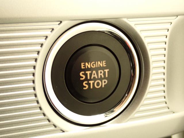 スペーシアカスタム カスタム　ＨＹＢＲＩＤ　ＸＳ　２型　２ＷＤ　車検整備付　ナビ　全方位カメラ　ドライブレコーダー　ＥＴＣ　衝突被害軽減ブレーキ　ＡＣＣ　車検整備付　ＬＥＤヘッドランプ　ハイビームアシスト　後席両側電動スライドドア　サーキュレーター　フロアマット　ドアバイザー（45枚目）