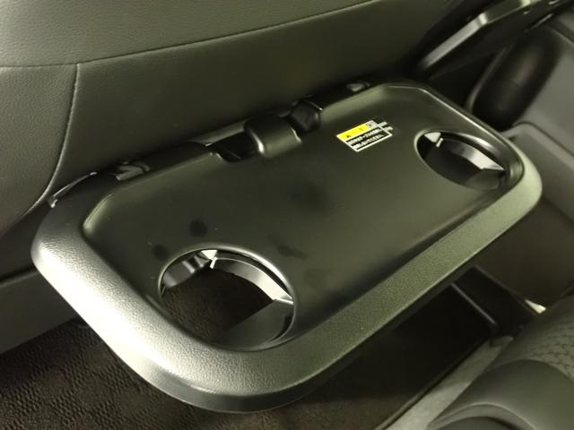 スペーシアカスタム カスタム　ＨＹＢＲＩＤ　ＸＳ　２型　２ＷＤ　車検整備付　ナビ　全方位カメラ　ドライブレコーダー　ＥＴＣ　衝突被害軽減ブレーキ　ＡＣＣ　車検整備付　ＬＥＤヘッドランプ　ハイビームアシスト　後席両側電動スライドドア　サーキュレーター　フロアマット　ドアバイザー（49枚目）