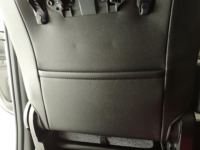 スペーシアカスタム カスタム　ＨＹＢＲＩＤ　ＸＳ　２型　２ＷＤ　車検整備付　ナビ　全方位カメラ　ドライブレコーダー　ＥＴＣ　衝突被害軽減ブレーキ　ＡＣＣ　車検整備付　ＬＥＤヘッドランプ　ハイビームアシスト　後席両側電動スライドドア　サーキュレーター　フロアマット　ドアバイザー（52枚目）