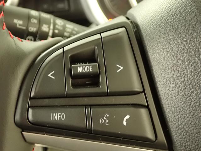 スペーシアカスタム カスタム　ＨＹＢＲＩＤ　ＸＳ　２型　２ＷＤ　車検整備付　ナビ　全方位カメラ　ドライブレコーダー　ＥＴＣ　衝突被害軽減ブレーキ　ＡＣＣ　車検整備付　ＬＥＤヘッドランプ　ハイビームアシスト　後席両側電動スライドドア　サーキュレーター　フロアマット　ドアバイザー（54枚目）