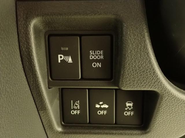 スペーシアカスタム カスタム　ＨＹＢＲＩＤ　ＸＳ　２型　２ＷＤ　車検整備付　ナビ　全方位カメラ　ドライブレコーダー　ＥＴＣ　衝突被害軽減ブレーキ　ＡＣＣ　車検整備付　ＬＥＤヘッドランプ　ハイビームアシスト　後席両側電動スライドドア　サーキュレーター　フロアマット　ドアバイザー（58枚目）