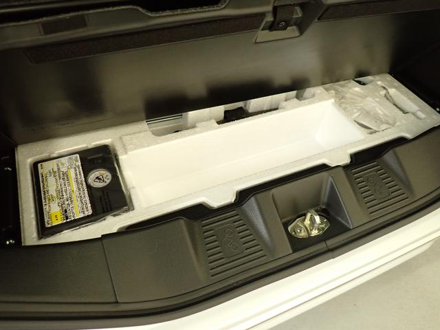 スペーシアカスタム カスタム　ＨＹＢＲＩＤ　ＸＳ　２型　２ＷＤ　車検整備付　ナビ　全方位カメラ　ドライブレコーダー　ＥＴＣ　衝突被害軽減ブレーキ　ＡＣＣ　車検整備付　ＬＥＤヘッドランプ　ハイビームアシスト　後席両側電動スライドドア　サーキュレーター　フロアマット　ドアバイザー（59枚目）