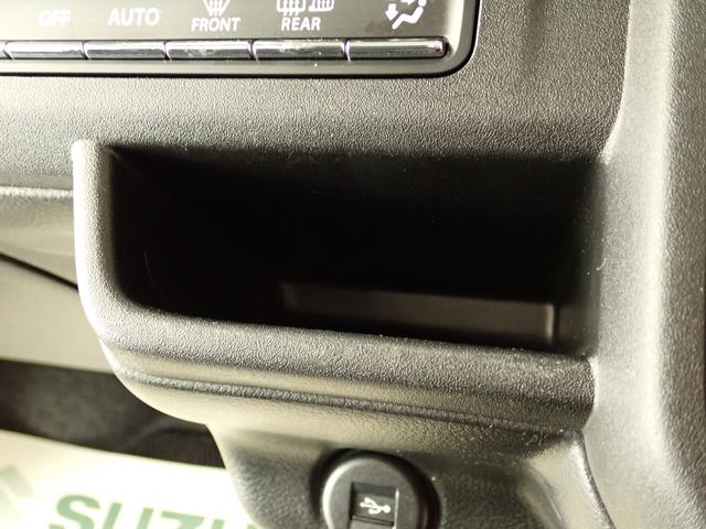 ハスラー Ｊスタイルターボ　２ＷＤ　全方位モニター付メモリーナビ装着車　ナビ　全方位カメラ　ＥＴＣ　ドライブレコーダー　ＡＣＣ　衝突被害軽減Ｂ　車検整備付　リヤパーキングセンサー　パドルシフト　ＬＥＤヘッドランプ　ハイビームアシスト　ルーフレール　フロアマット　バイザー（49枚目）