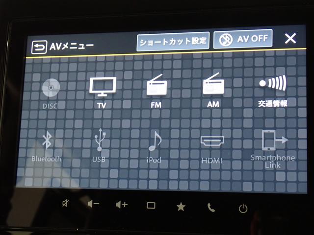 スペーシアカスタム カスタム HYBRID XSターボ 全方位モニター付ナビ ナビ 全方位カメラ スズキコネクト ETC 衝突被害軽減ブレーキ ステアリングヒーター ACC 後席両側電動スライドドア サーキュレーター 電動パーキングブレーキ フロアマット パドルシフト LED(10枚目)