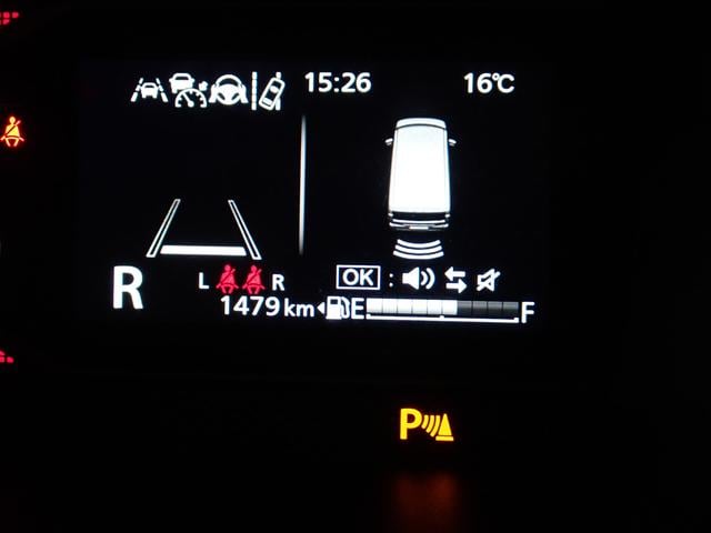 スペーシアカスタム カスタム HYBRID XSターボ 全方位モニター付ナビ ナビ 全方位カメラ スズキコネクト ETC 衝突被害軽減ブレーキ ステアリングヒーター ACC 後席両側電動スライドドア サーキュレーター 電動パーキングブレーキ フロアマット パドルシフト LED(29枚目)