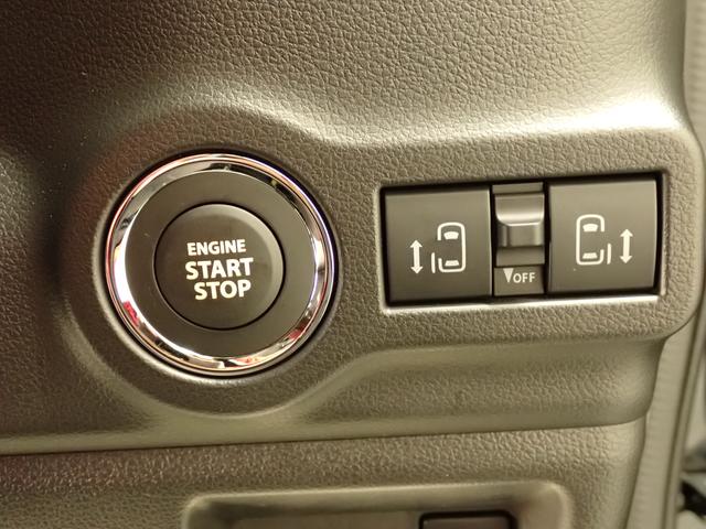 スペーシアカスタム カスタム HYBRID XSターボ 全方位モニター付ナビ ナビ 全方位カメラ スズキコネクト ETC 衝突被害軽減ブレーキ ステアリングヒーター ACC 後席両側電動スライドドア サーキュレーター 電動パーキングブレーキ フロアマット パドルシフト LED(31枚目)