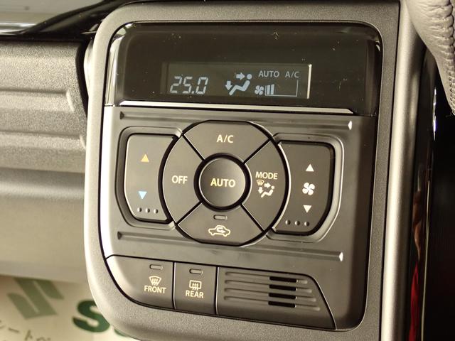 スペーシアカスタム カスタム HYBRID XSターボ 全方位モニター付ナビ ナビ 全方位カメラ スズキコネクト ETC 衝突被害軽減ブレーキ ステアリングヒーター ACC 後席両側電動スライドドア サーキュレーター 電動パーキングブレーキ フロアマット パドルシフト LED(41枚目)