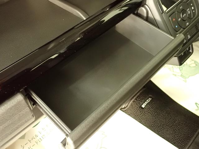 スペーシアカスタム カスタム HYBRID XSターボ 全方位モニター付ナビ ナビ 全方位カメラ スズキコネクト ETC 衝突被害軽減ブレーキ ステアリングヒーター ACC 後席両側電動スライドドア サーキュレーター 電動パーキングブレーキ フロアマット パドルシフト LED(47枚目)