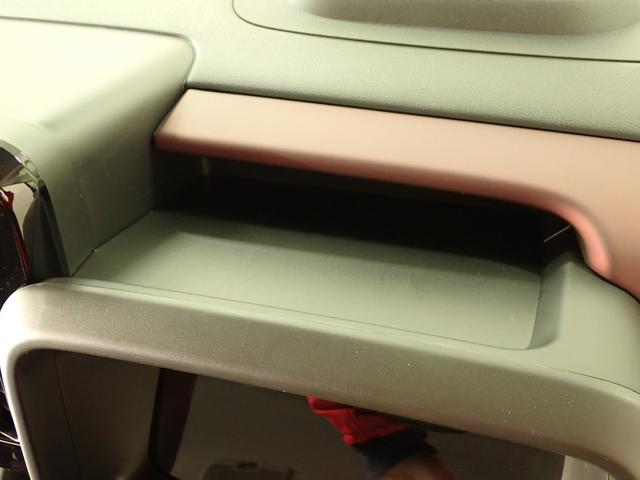 スペーシアカスタム カスタム HYBRID XSターボ 全方位モニター付ナビ ナビ 全方位カメラ スズキコネクト ETC 衝突被害軽減ブレーキ ステアリングヒーター ACC 後席両側電動スライドドア サーキュレーター 電動パーキングブレーキ フロアマット パドルシフト LED(57枚目)