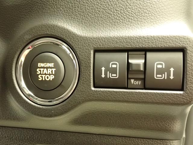 スペーシアカスタム カスタム　ＨＹＢＲＩＤ　ＸＳ　全方位モニター付ナビ　コネクト　ナビ　全方位カメラ　スズキコネクト　ＡＣＣ　後席両側電動スライドドア　ステアリングヒーター　電動パーキングブレーキ　衝突被害軽減ブレーキ　サーキュレーター　フロアマット　ＬＥＤヘッドランプ　ＡＷ（38枚目）