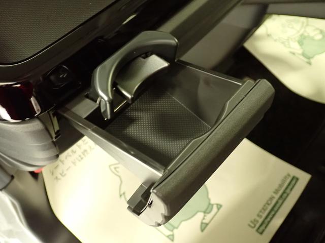 スペーシアカスタム カスタム　ＨＹＢＲＩＤ　ＸＳ　全方位モニター付ナビ　コネクト　ナビ　全方位カメラ　スズキコネクト　ＡＣＣ　後席両側電動スライドドア　ステアリングヒーター　電動パーキングブレーキ　衝突被害軽減ブレーキ　サーキュレーター　フロアマット　ＬＥＤヘッドランプ　ＡＷ（49枚目）