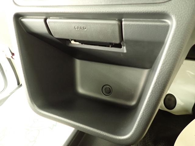 キャリイトラック KCエアコンパワステ 6型 4AT セーフティサポート装着車 2WD AM/FMラジオ 衝突被害軽減ブレーキ 車検整備付 車線逸脱警報機能 アイドリングストップ ハイビームアシスト マッドフラップ 誤発進抑制機能 マニュアルエアコン 運転席・助手席エアバック(22枚目)