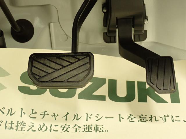 キャリイトラック KCエアコンパワステ 6型 4AT セーフティサポート装着車 2WD AM/FMラジオ 衝突被害軽減ブレーキ 車検整備付 車線逸脱警報機能 アイドリングストップ ハイビームアシスト マッドフラップ 誤発進抑制機能 マニュアルエアコン 運転席・助手席エアバック(45枚目)