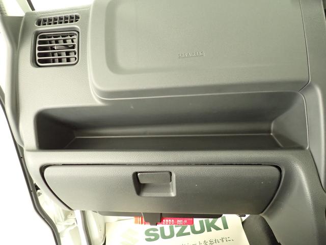 キャリイトラック KCエアコンパワステ 6型 4AT セーフティサポート装着車 2WD AM/FMラジオ 衝突被害軽減ブレーキ 車検整備付 車線逸脱警報機能 アイドリングストップ ハイビームアシスト マッドフラップ 誤発進抑制機能 マニュアルエアコン 運転席・助手席エアバック(47枚目)