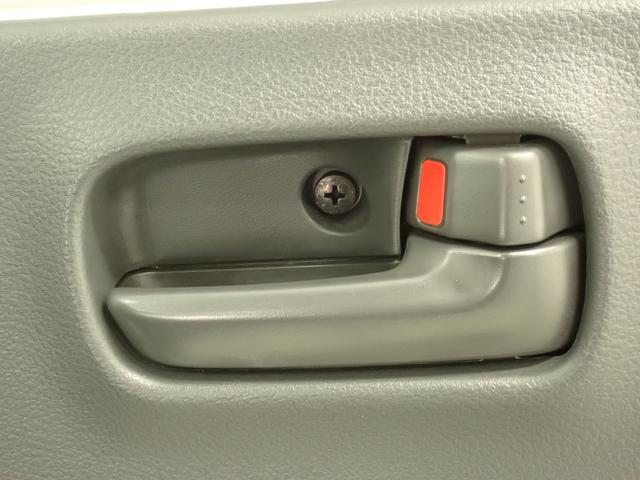 キャリイトラック KCエアコンパワステ 6型 4AT セーフティサポート装着車 2WD AM/FMラジオ 衝突被害軽減ブレーキ 車検整備付 車線逸脱警報機能 アイドリングストップ ハイビームアシスト マッドフラップ 誤発進抑制機能 マニュアルエアコン 運転席・助手席エアバック(54枚目)