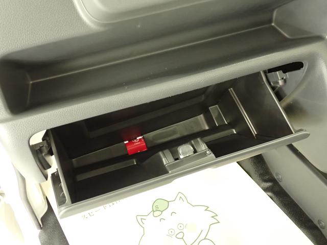 キャリイトラック KCエアコンパワステ 6型 4AT セーフティサポート装着車 2WD AM/FMラジオ 衝突被害軽減ブレーキ 車検整備付 車線逸脱警報機能 アイドリングストップ ハイビームアシスト マッドフラップ 誤発進抑制機能 マニュアルエアコン 運転席・助手席エアバック(58枚目)