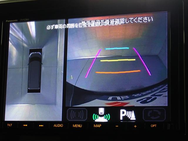 スペーシア カスタム HYBRID XSターボ 2型 2WD 車検整備付 ナビ 全方位カメラ ACC ドライブレコーダー ETC 衝突被害軽減ブレーキ 車検整備付 Rパーキングセンサー LEDヘッドランプ ハイビームアシスト 後席両側電動スライドドア フロアイルミネーション(4枚目)