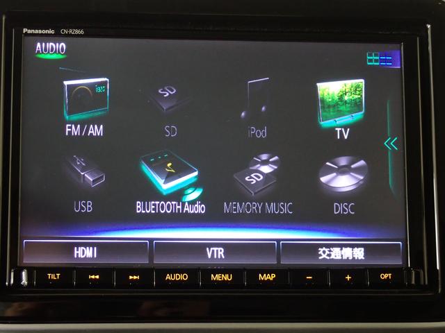 スペーシア カスタム HYBRID XSターボ 2型 2WD 車検整備付 ナビ 全方位カメラ ACC ドライブレコーダー ETC 衝突被害軽減ブレーキ 車検整備付 Rパーキングセンサー LEDヘッドランプ ハイビームアシスト 後席両側電動スライドドア フロアイルミネーション(8枚目)