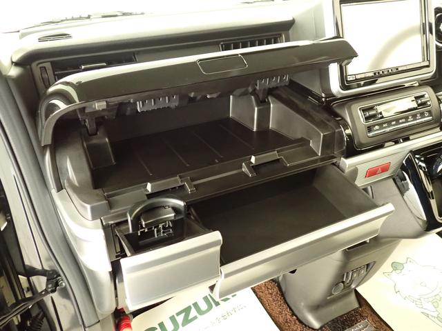 スペーシア カスタム HYBRID XSターボ 2型 2WD 車検整備付 ナビ 全方位カメラ ACC ドライブレコーダー ETC 衝突被害軽減ブレーキ 車検整備付 Rパーキングセンサー LEDヘッドランプ ハイビームアシスト 後席両側電動スライドドア フロアイルミネーション(22枚目)