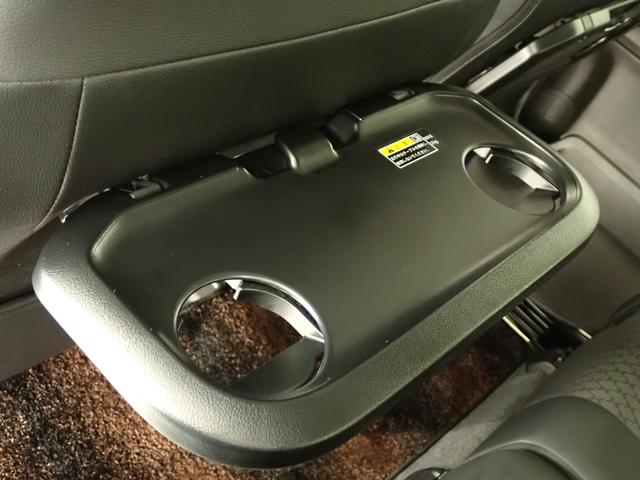 スペーシア カスタム HYBRID XSターボ 2型 2WD 車検整備付 ナビ 全方位カメラ ACC ドライブレコーダー ETC 衝突被害軽減ブレーキ 車検整備付 Rパーキングセンサー LEDヘッドランプ ハイビームアシスト 後席両側電動スライドドア フロアイルミネーション(30枚目)