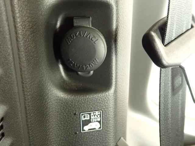 スペーシア カスタム HYBRID XSターボ 2型 2WD 車検整備付 ナビ 全方位カメラ ACC ドライブレコーダー ETC 衝突被害軽減ブレーキ 車検整備付 Rパーキングセンサー LEDヘッドランプ ハイビームアシスト 後席両側電動スライドドア フロアイルミネーション(31枚目)