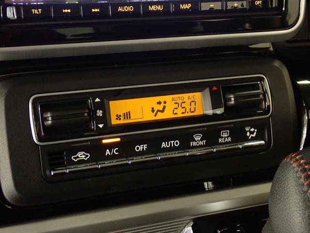 スペーシア カスタム HYBRID XSターボ 2型 2WD 車検整備付 ナビ 全方位カメラ ACC ドライブレコーダー ETC 衝突被害軽減ブレーキ 車検整備付 Rパーキングセンサー LEDヘッドランプ ハイビームアシスト 後席両側電動スライドドア フロアイルミネーション(35枚目)