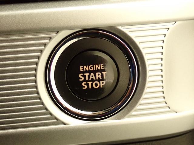 スペーシア カスタム HYBRID XSターボ 2型 2WD 車検整備付 ナビ 全方位カメラ ACC ドライブレコーダー ETC 衝突被害軽減ブレーキ 車検整備付 Rパーキングセンサー LEDヘッドランプ ハイビームアシスト 後席両側電動スライドドア フロアイルミネーション(48枚目)