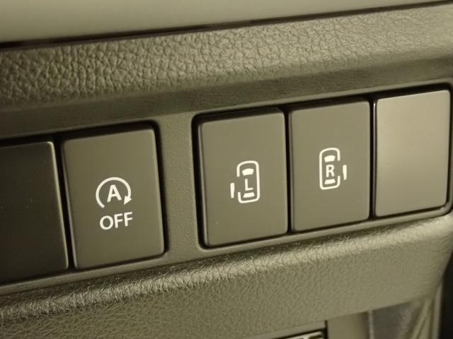 スペーシア カスタム HYBRID XSターボ 2型 2WD 車検整備付 ナビ 全方位カメラ ACC ドライブレコーダー ETC 衝突被害軽減ブレーキ 車検整備付 Rパーキングセンサー LEDヘッドランプ ハイビームアシスト 後席両側電動スライドドア フロアイルミネーション(50枚目)