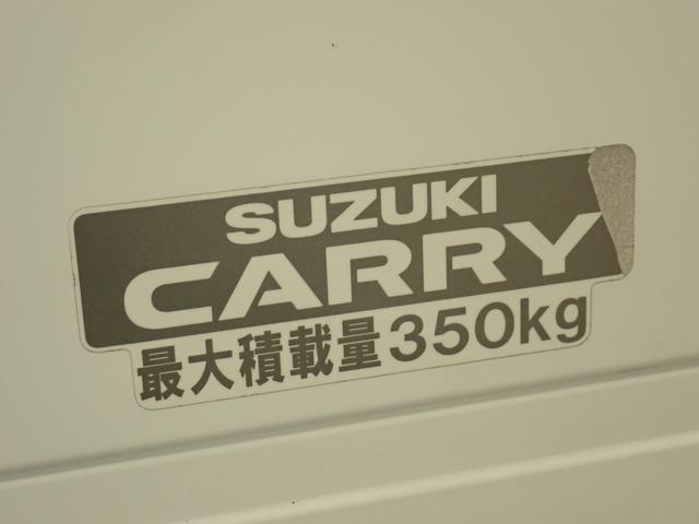 キャリイトラック ＫＣ　エアコン・パワステ　２ＷＤ　３ＡＴ　運転席エアバック　２ＷＤ　フロア３ＡＴ　ナビ　ＥＴＣ　ドアバイザー　マニュアルエアコン　運転席エアバック　マッドフラップ　アングルポストプロテクター　シガーライター　灰皿（31枚目）