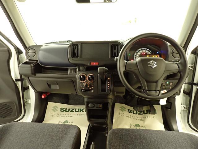 アルト L 2型 2WD CVT デュアルカメラブレーキサポート 衝突被害軽減B リヤパーキングセンサー ハイビームアシスト フロアマット シートヒーター キーレスエントリー 車線逸脱警報機能 アイドリングストップ サイド・カーテンエアバック マニュアルエアコン(6枚目)