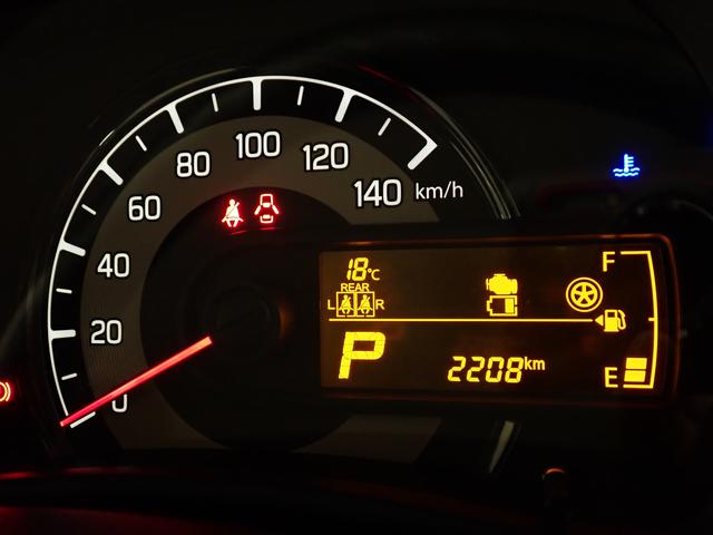 アルト L 2型 2WD CVT デュアルカメラブレーキサポート 衝突被害軽減B リヤパーキングセンサー ハイビームアシスト フロアマット シートヒーター キーレスエントリー 車線逸脱警報機能 アイドリングストップ サイド・カーテンエアバック マニュアルエアコン(7枚目)