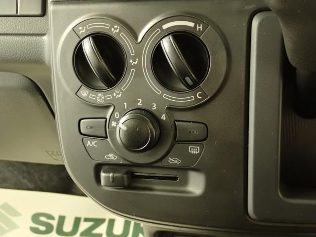 アルト L 2型 2WD CVT デュアルカメラブレーキサポート 衝突被害軽減B リヤパーキングセンサー ハイビームアシスト フロアマット シートヒーター キーレスエントリー 車線逸脱警報機能 アイドリングストップ サイド・カーテンエアバック マニュアルエアコン(16枚目)