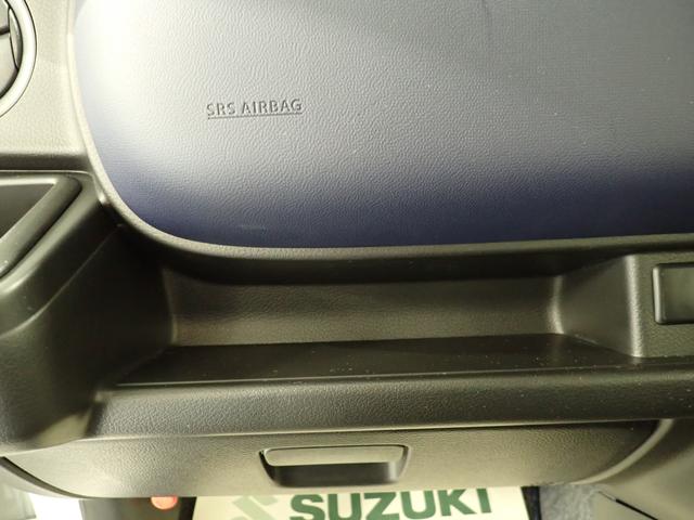 アルト L 2型 2WD CVT デュアルカメラブレーキサポート 衝突被害軽減B リヤパーキングセンサー ハイビームアシスト フロアマット シートヒーター キーレスエントリー 車線逸脱警報機能 アイドリングストップ サイド・カーテンエアバック マニュアルエアコン(22枚目)