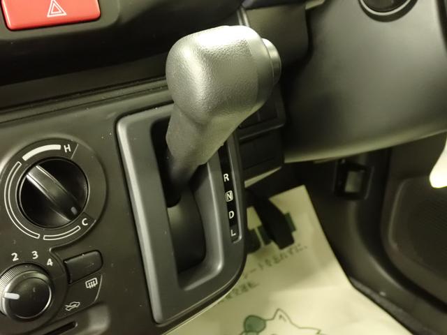 アルト L 2型 2WD CVT デュアルカメラブレーキサポート 衝突被害軽減B リヤパーキングセンサー ハイビームアシスト フロアマット シートヒーター キーレスエントリー 車線逸脱警報機能 アイドリングストップ サイド・カーテンエアバック マニュアルエアコン(23枚目)