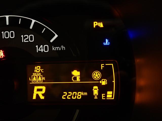 アルト L 2型 2WD CVT デュアルカメラブレーキサポート 衝突被害軽減B リヤパーキングセンサー ハイビームアシスト フロアマット シートヒーター キーレスエントリー 車線逸脱警報機能 アイドリングストップ サイド・カーテンエアバック マニュアルエアコン(24枚目)