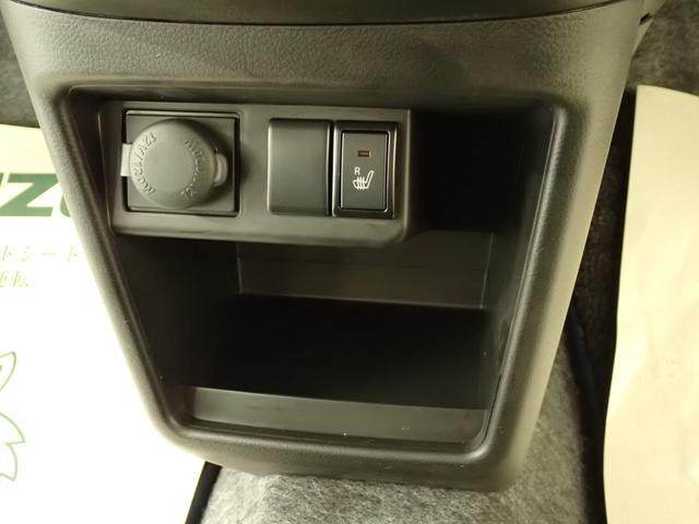 アルト L 2型 2WD CVT デュアルカメラブレーキサポート 衝突被害軽減B リヤパーキングセンサー ハイビームアシスト フロアマット シートヒーター キーレスエントリー 車線逸脱警報機能 アイドリングストップ サイド・カーテンエアバック マニュアルエアコン(27枚目)