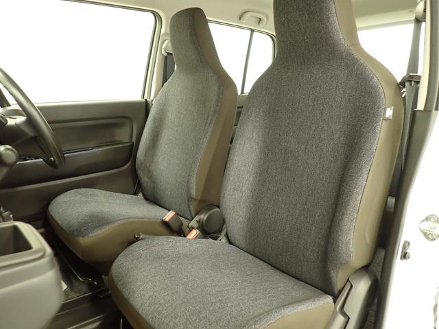 アルト L 2型 2WD CVT デュアルカメラブレーキサポート 衝突被害軽減B リヤパーキングセンサー ハイビームアシスト フロアマット シートヒーター キーレスエントリー 車線逸脱警報機能 アイドリングストップ サイド・カーテンエアバック マニュアルエアコン(29枚目)